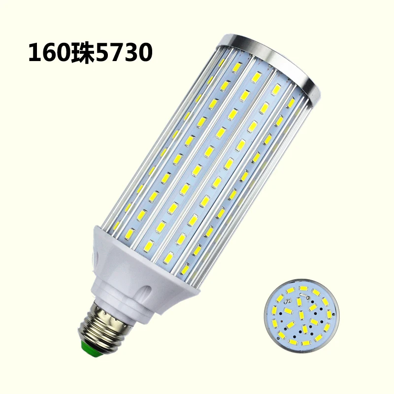 E27 E14 E40 5730 SMD светодиодный светильник типа «Кукуруза» с алюминиевой печатной платой, охлаждающий светодиодный светильник s, внутренний Точечный светильник без мерцания, 85 V-265 V 10W 15W 25W 40W 50W 80W