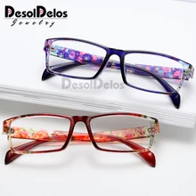 Ультралегкие линзы для пресбиопии, женские и мужские очки для чтения, очки для пресбиопии, унисекс, очки, подарок для родителей