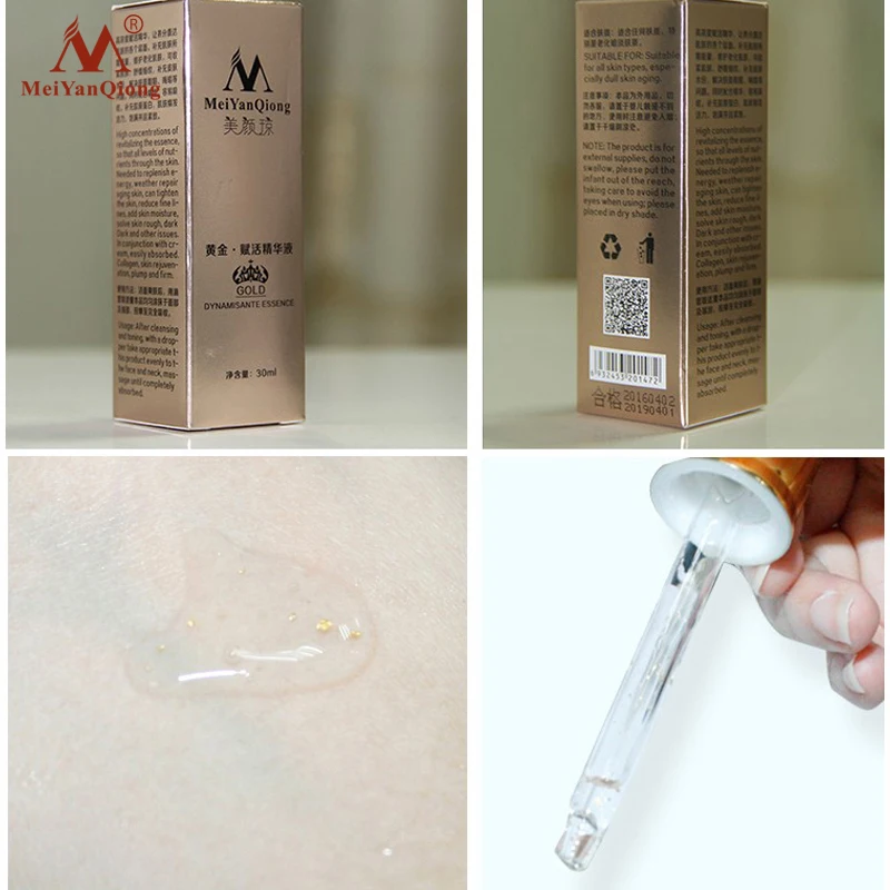 Уход за кожей Pure 24K Gold Essence дневной крем против морщин уход лицом старения