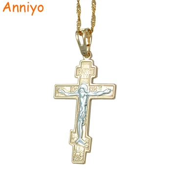 

Anniyo Two Tone Gold Color Orthodox Christianity Church Eternal Cross Pendant Necklaces Russia Jewelry Greece Ukraine #011004