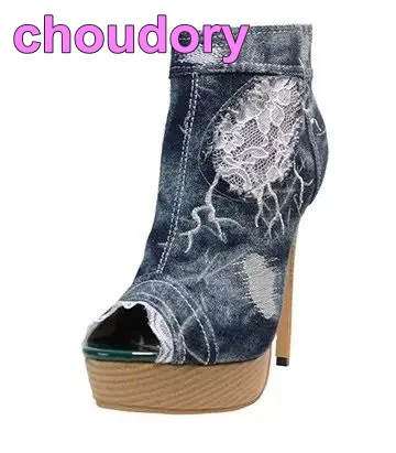 1 (4)-choudory