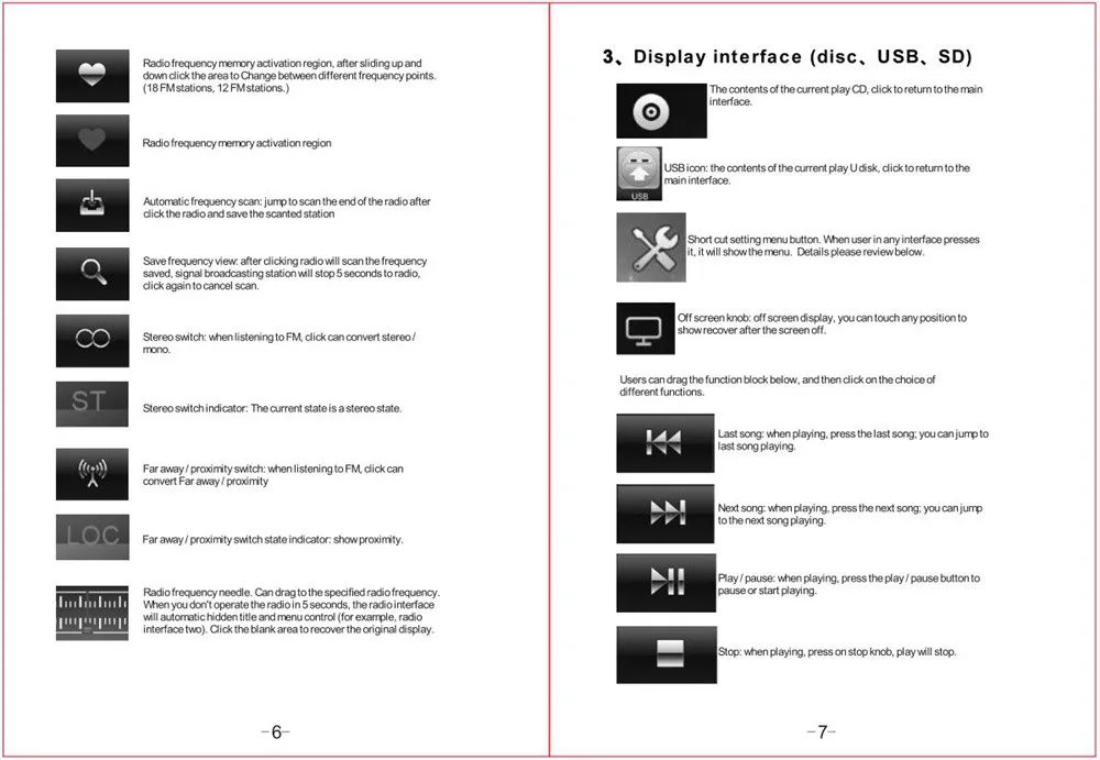 aeProduct.getSubject()