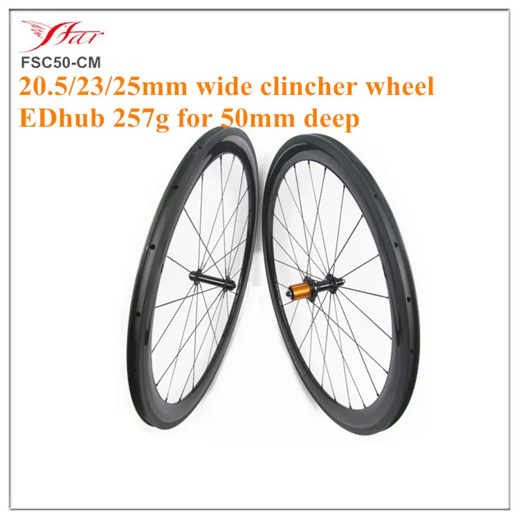 

Farsports EDhub Anti Bite U shape 50mm clincher wheelset,700c carbon bicycle wheels 21mm 23mm 25mm wide wheel