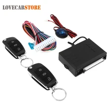 12V Auto Car Alarm System Vehicle Keyless Entry System Central Door Lock Locking Automatically for Hyundai + 2 x Remote Control