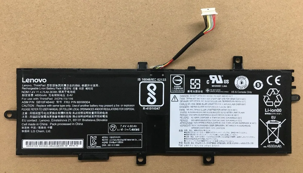 Новый оригинальный аккумулятор для LENOVO ThinkPad Helix 2 20CG 20CH Series 00HW004 00HW010 SB10F46442 SB10F46448 7 4