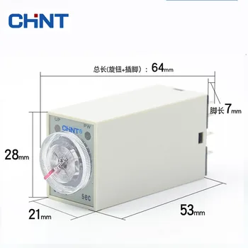 

CHINT H3Y-4/2 with Base Power On time Delay Relay with Base JSZ6-4/2 24V220V 5/10/60S Time Relay Switch