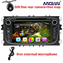 FORD FOCUS 2 /MONDEO/S-MAX/CONNECT 2008 2009 2010 2011 DVD Player Android 6.0 Quad core 2 Din 7″ GPS