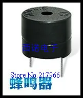

20PCS X ,Magnetic buzzer YHE12-12 high temperature can dip soldering 12V DC buzzer