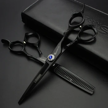

Sharonds hairdressing shop hair styling tool hairdressing scissors set 6 inch personality salon hairdresser special scissors