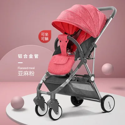 5.5Kg High Landscape Baby Stroller Lightweight Baby Strollers Foldable Portable Four-wheel Trolley