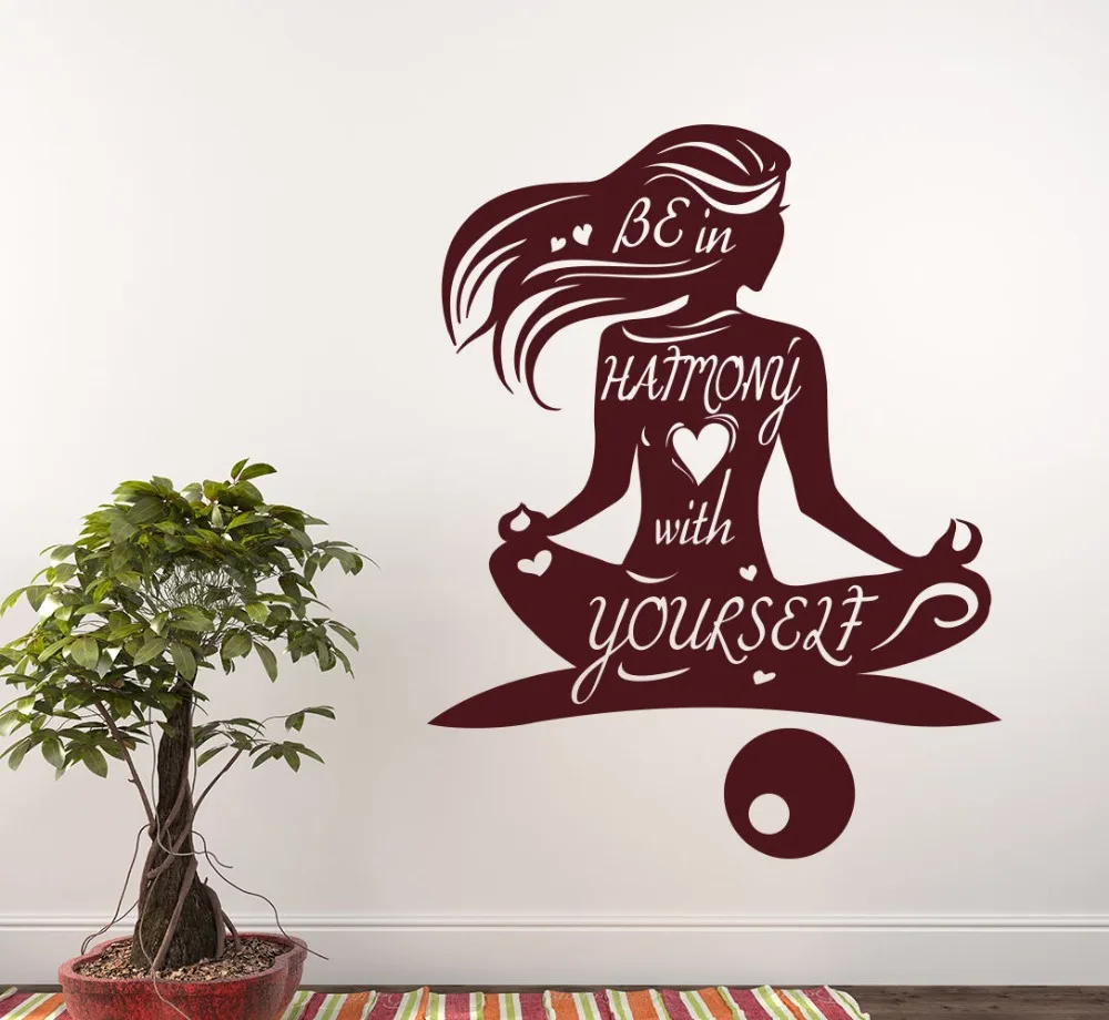 Yoga Wall Vinyl Decal Lotus Position Sticker Decal Quote Motivation