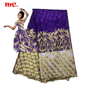 

African Lace Fabric High quality Guipure / Chemical Lace Fabric /Cord Lace,Latest Style stone Lace Material For Party Dress