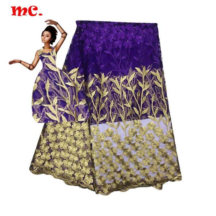 

High quality african lace fabric guipure / chemical lace fabric /cord lace,Latest Style Beaded Lace material for party dress