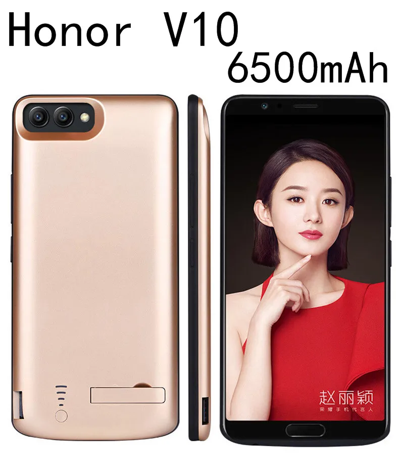 Чехол для зарядного устройства для huawei Honor 9 V10 V9, чехол для внешней зарядки, запасной внешний аккумулятор, зарядное устройство, подставка для задней крышки - Цвет: Honor V10-Gold