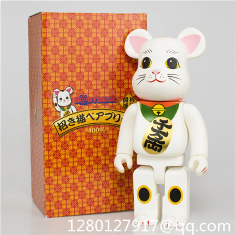 

11'' B@BYBEAR400% Bearbrick Bearbrick Gloomy Bear BB PVC Action Figure Collectible Model Toy BOX Valentines Gift P919