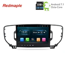 9″ Octa Core Android7.1 Car Radio GPS Navigation Multimedia Player Stereo For Kia Sportage 2016 2017 Auto Audio Headunit 2GRAM