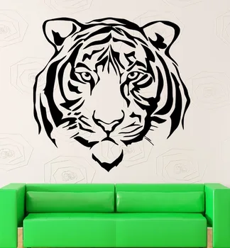 

Wall Stickers Vinyl Decal Beautiful Tiger Animal Predator Room Decor