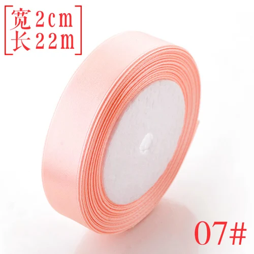 25 Yards/roll) 6/10/15/20/25mm Single Face Satin Ribbon Wholesale Wedding Christmas Gift Box Package Cake Baking Decoration - Color: champagne