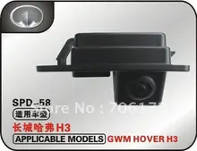 Special Car Inverso di Retrovisione di backup parcheggio retrovisore Della Macchina Fotografica per Great wall HOVER H3 H5 H6 haval
