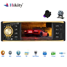 Hikity 1 Дин радио 4019B аудио стерео USB AUX FM радиостанция Bluetooth MP3 плеер с заднего вида Камера удаленного Управление