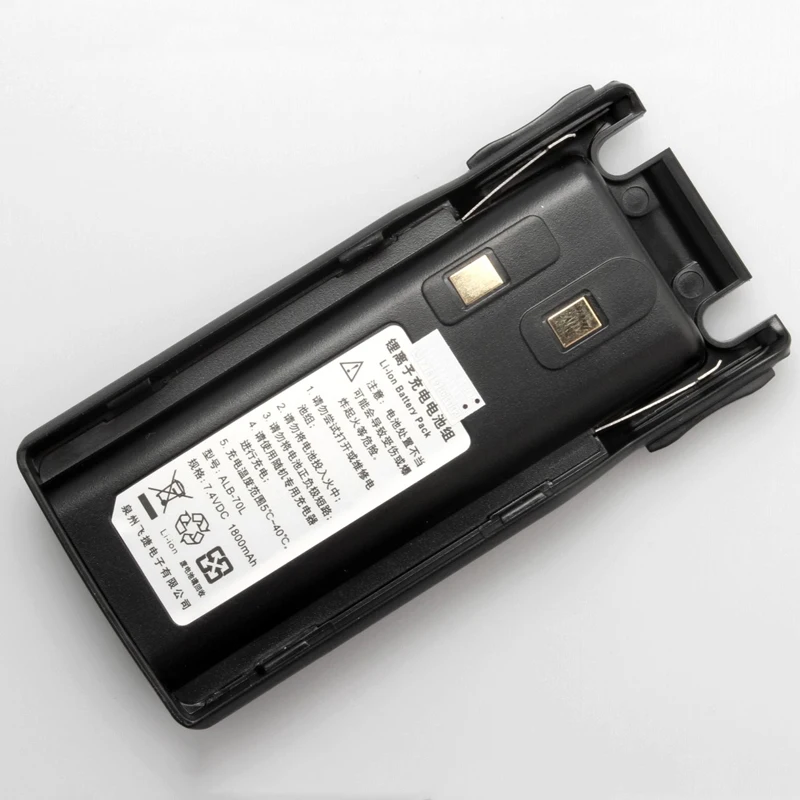 

7.4V 1800mAh Li-ion Rechargeable Battery ALB-70L For LinTon LT-9800 LT-9000 Transceiver AT-700 LD-500 VEV-V7 V17