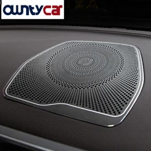Burmester Дизайн Hi-End аудио Динамик для Mercedes Benz W205 GLC c класса C180 C200 приборной панели автомобиля громкоговоритель covertrim 2015-up