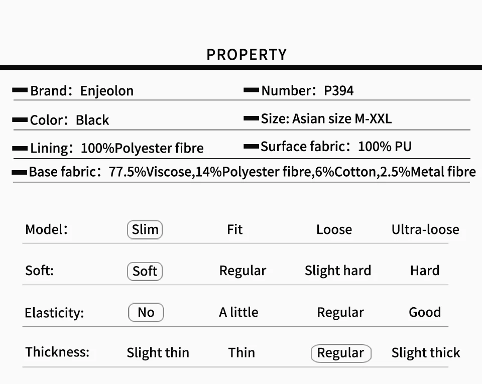P394-all_02