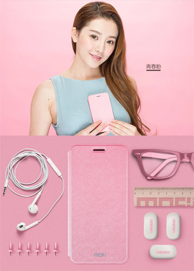 Cover For Meizu Pro7 Pro7 Plus  (20)