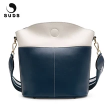 SUDS Брендовая женская сумка ведро из натуральной кожи сумки на плечо женские дизайнерские сумки высокого качества дорожные сумки через плечо Bolsa Feminina