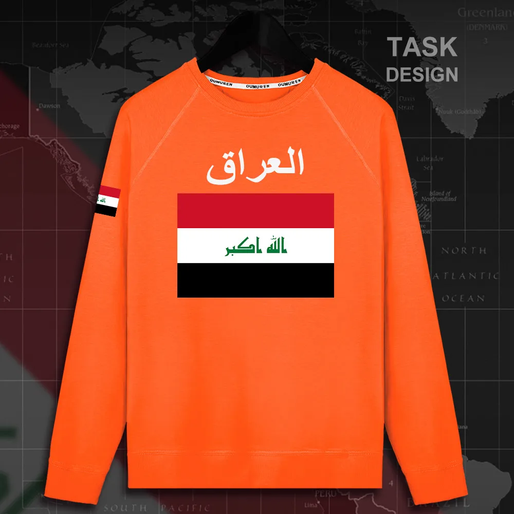 HNat_Iraq02_MA01orange