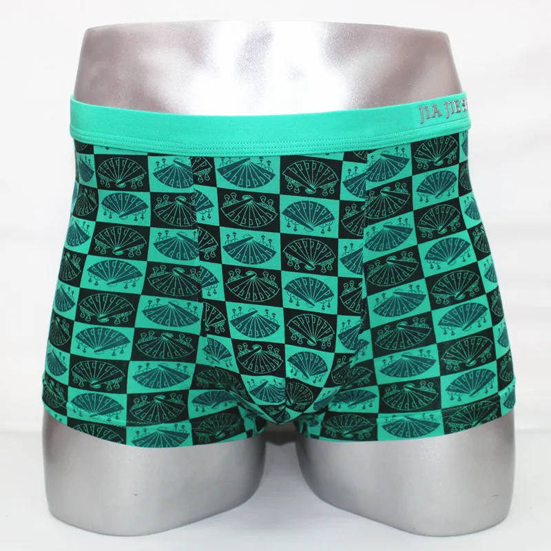 High Quality Brand Plus Size Large Cotton Chinese Fans Aussie Male