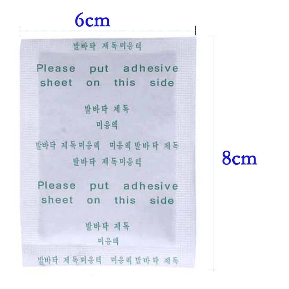 8 шт. травяной детоксикационный пластырь для ног+ 8 шт. пластырь для релаксации трав, медицинский пластырь для лечения боли в суставах D1017