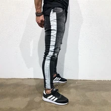 Рваные джинсы для мужчин,, модные, с дырками, молодежные, с белыми боковыми эластичными ногами, джинсовые, обтягивающие джинсы для мужчин, летние, Новинка