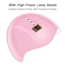 1 комплект 36 Вт УФ-лампа светодиодный светильник для ногтей Сушилка для ногтей для всех гелей лак Солнечный свет лампа инфракрасный датчик таймер жидкокристаллический смарт-дисплей маникюр