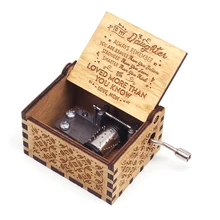 Boîte à musique en bois, mon soleil, amour, maman, papa, ange, amour, beauté, joyeux anniversaire, à thème, cadeaux de fête des mères, cadeau de noël