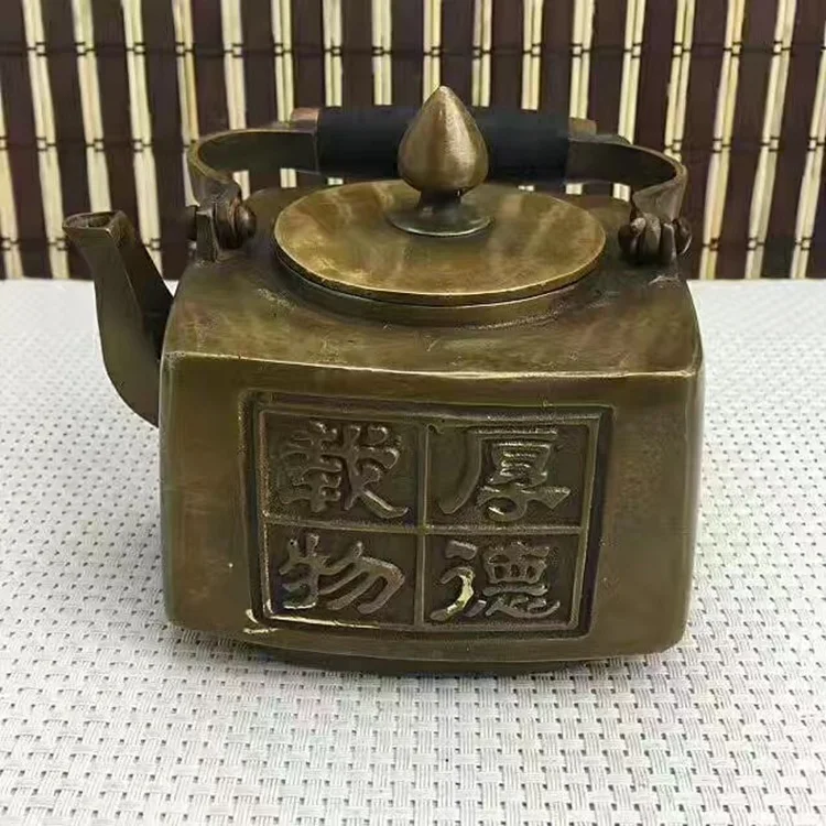 

Exquisite China Handmade Copper Carved Calligraphy Famous Aphorism Teapot Crafts Statues Sculptures