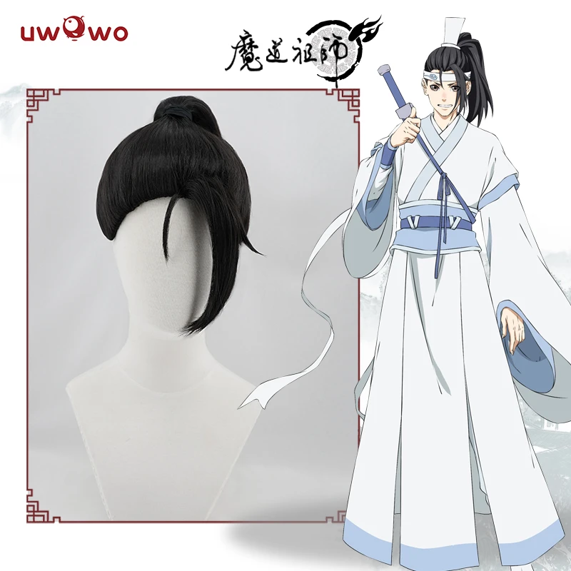 

UWOWO Lan Jingyi Grandmaster of Demonic Cultivation Cosplay Wig Anime Mo Dao Zu Shi Cosplay Wig Lan Jingyi