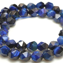 ICNWAY драгоценный камень изготовление ювелирных изделий тигровый глаз драгоценный камень ромб раздел натуральные свободные бусины DIY браслет, ожерелье, серьги 15 дюймов