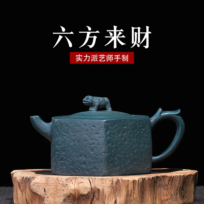 Hu Aojun фиолетовый песочный горшок шесть вечеринок Lai Cai оригинальный черный
