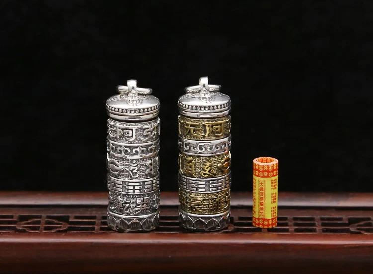 pendant0535a