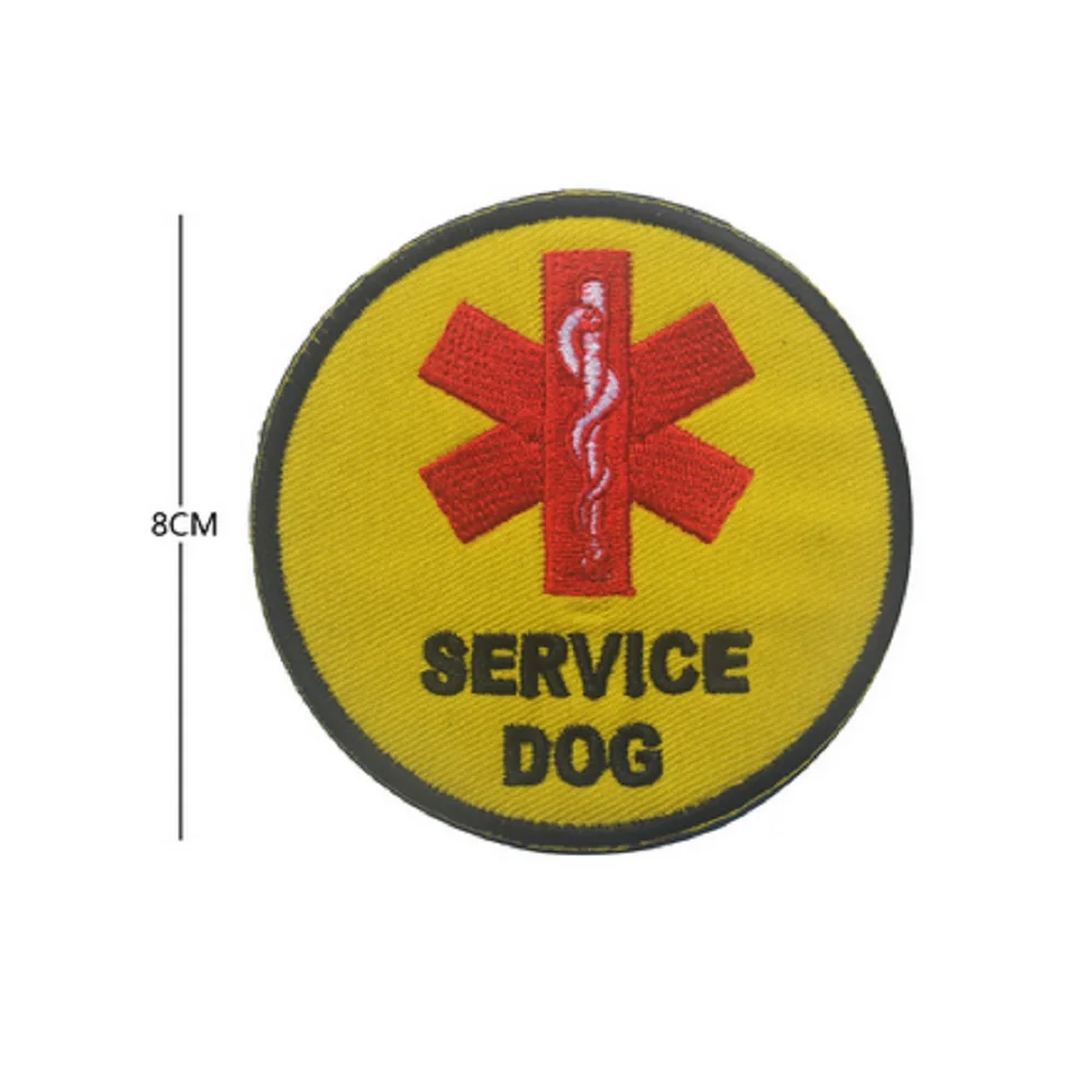 Patch1779E