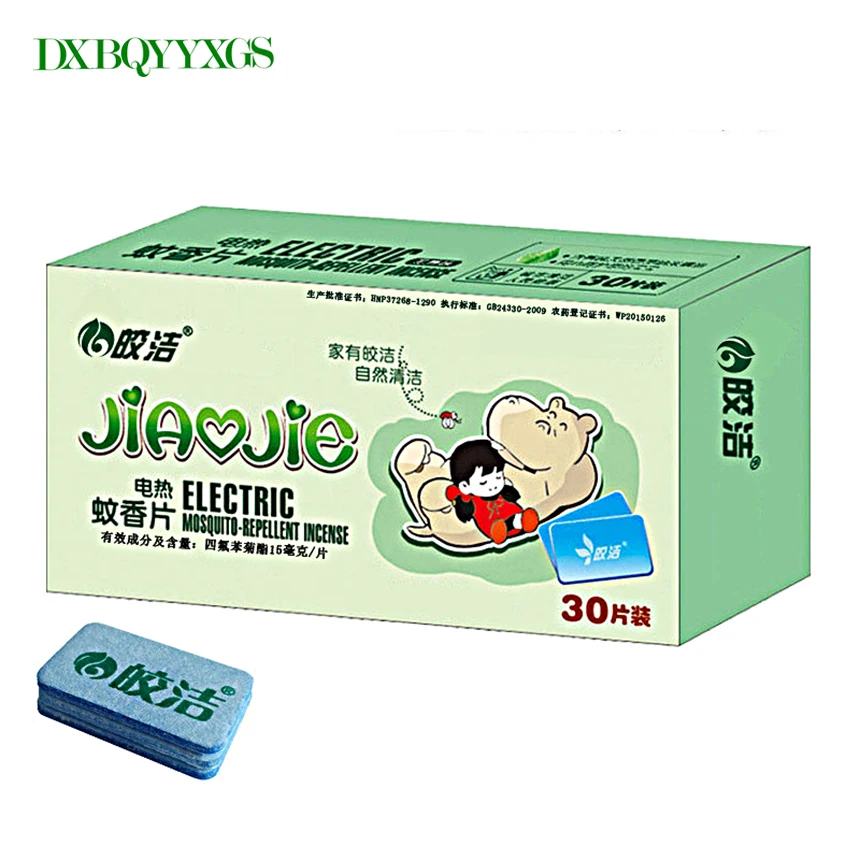 

DXBQYYXGS 30pcs insect repellent tablets Collocation heater use Buy this product without a heater Mosquito Repeller