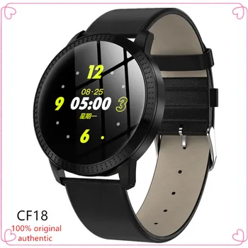 

CF18 Smart Watch IP67 Waterproof Tempered Glass Sports Fitness Tracker Heart Rate Monitor Men And Women Smart Watch VS V11 Q8
