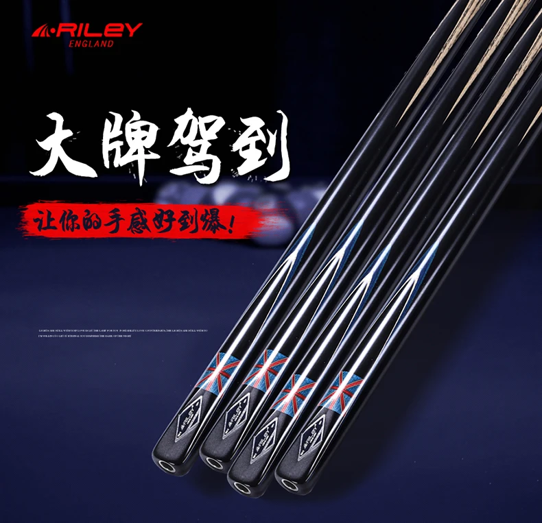 RILEY8--tmall_com_01