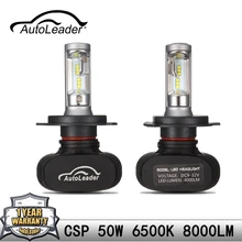 AutoLeader H4 H7 H11 9006 9005 1 Pair LED Car Headlight Bulb Hi-Lo Beam Auto Led HeadLamp CSP Chip 50W/Set 6500K 8000LM Styling