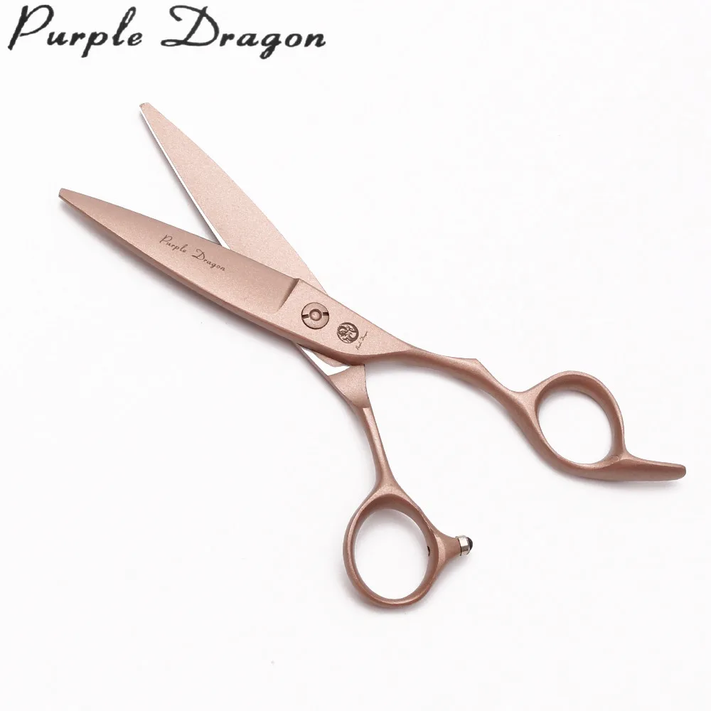 Парикмахерские ножницы Z9123 профессиональные салонные из розового золота с
