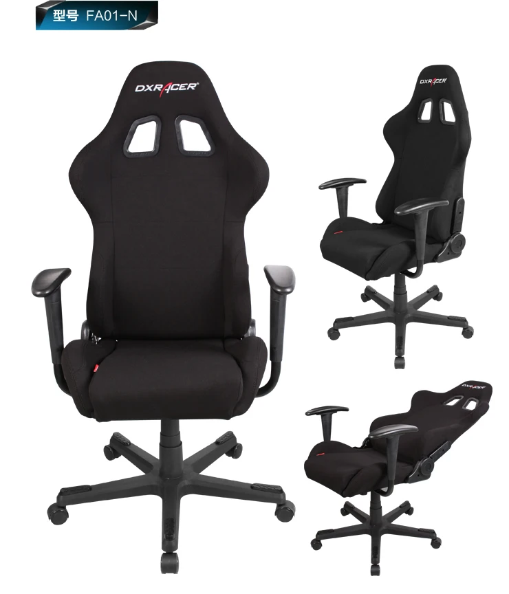 Кресло для электронных видов спорта. DXRacer FA01 эргономичное кресло игра. В шезлонг