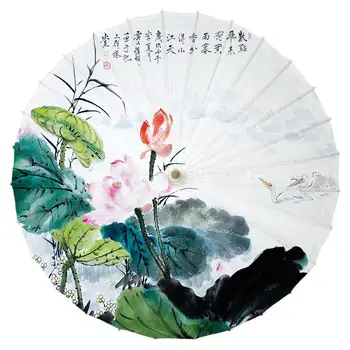 

Oil paper umbrella Mid-Autumn gift gift Classical rain umbrella Chinese style decorative dance performance craft umbrella