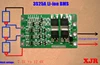 3S 25A  lipo lithium Polymer BMS/PCM/PCB battery protection board for 3 Packs 18650 Li-ion Battery Cell ► Photo 1/5