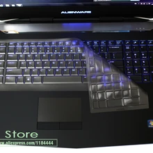 Ультратонкая клавиатура кожного покрова протектор для Dell Alienware 17 R4 R5 17R4/R5 игровой ноутбук кожи